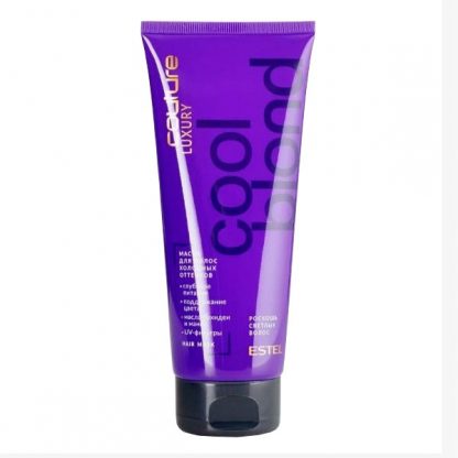 Маска для волос холодных оттенков LUXURY COOL BLOND ESTEL HAUTE COUTURE (200 мл)