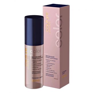 Двухфазный спрей для волос LUXURY COLOR ESTEL HAUTE COUTURE (100 мл)
