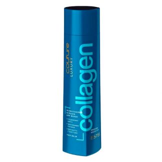Коллагеновый бальзам для волос LUXURY COLLAGEN ESTEL HAUTE COUTURE, 250 мл