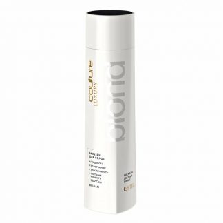 Бальзам для волос LUXURY BLOND ESTEL HAUTE COUTURE (250 мл)