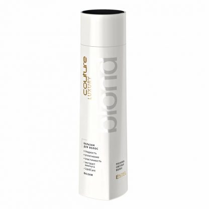 Бальзам для волос LUXURY BLOND ESTEL HAUTE COUTURE (250 мл)