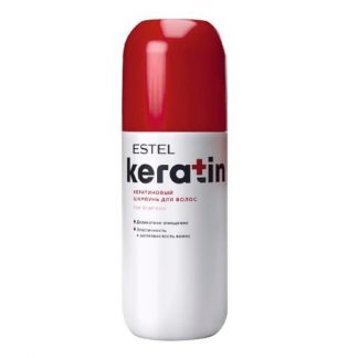 EK/S400 Кератиновый шампунь для волос ESTEL KERATIN, 400 мл