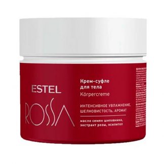 Крем-суфле для тела ESTEL ROSSA (200 мл)