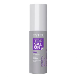 Крем-защита для светлых волос ESTEL TOP SALON PRO.БЛОНД (100 мл)