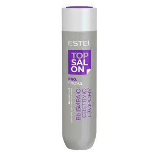 Деликатный шампунь для светлых волос ESTEL TOP SALON PRO.БЛОНД (250 мл)