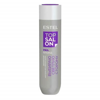Деликатный шампунь для светлых волос ESTEL TOP SALON PRO.БЛОНД (250 мл)