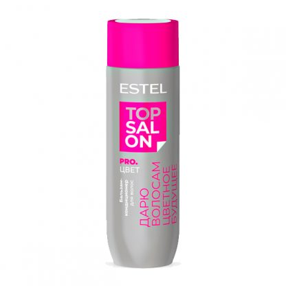 Бальзам-кондиционер для волос ESTEL TOP SALON PRO.ЦВЕТ (200 мл)