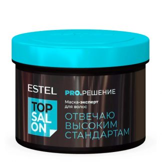 Маска-эксперт для волос ESTEL TOP SALON PRO.РЕШЕНИЕ, 500 мл