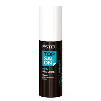 Масло для кончиков волос ESTEL TOP SALON PRO.РЕШЕНИЕ, 100 мл