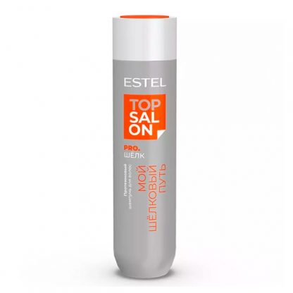 Протеиновый шампунь для волос ESTEL TOP SALON PRO.ШЁЛК (250 мл)