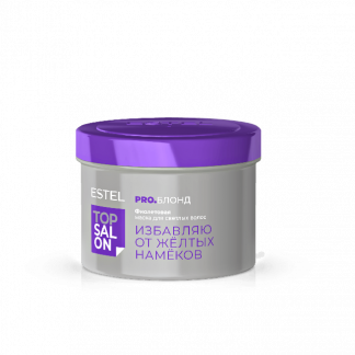 Фиолетовая маска для светлых волос ESTEL TOP SALON PRO.БЛОНД (500 мл)