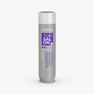 Деликатный шампунь для светлых волос ESTEL TOP SALON PRO.БЛОНД (250 мл)