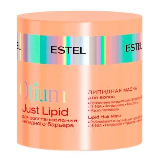 OT/LP/M300 Липидная маска для волос OTIUM Just Lipid, 300 мл