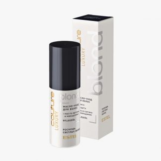 Масло-уход для волос LUXURY BLOND ESTEL HAUTE COUTURE (50 мл)