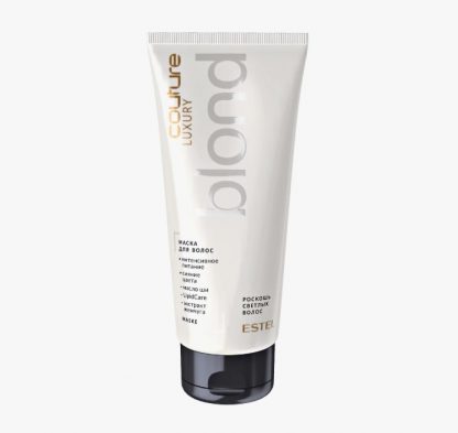 Маска для волос LUXURY BLOND ESTEL HAUTE COUTURE (200 мл)