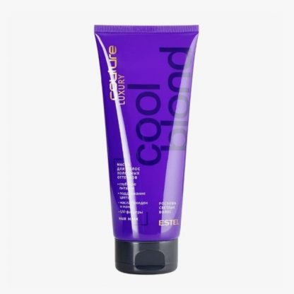 Маска для волос холодных оттенков LUXURY COOL BLOND ESTEL HAUTE COUTURE (200 мл)