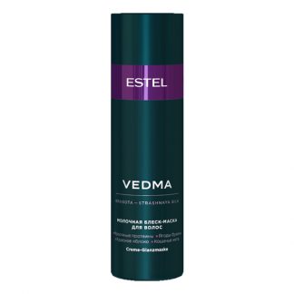 Молочная блеск- маска для волос VEDMA by ESTEL (200 мл)