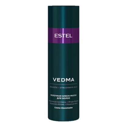 Молочная блеск- маска для волос VEDMA by ESTEL (200 мл)