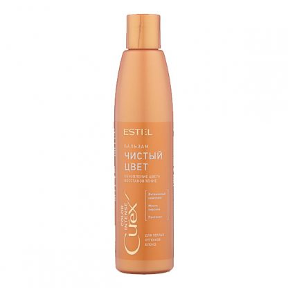 Бальзам "Чистый цвет" для тёплых оттенков блонд СUREX COLOR INTENSE (250 мл)