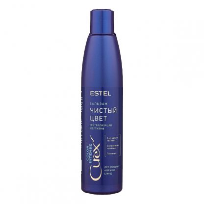 Бальзам "Чистый цвет" для холодных оттенков блонд СUREX COLOR INTENSE (250 мл)