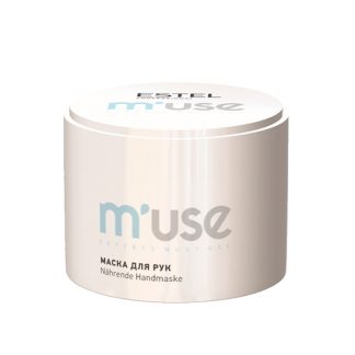 Питательная маска для рук ESTEL MUSE,  55 г