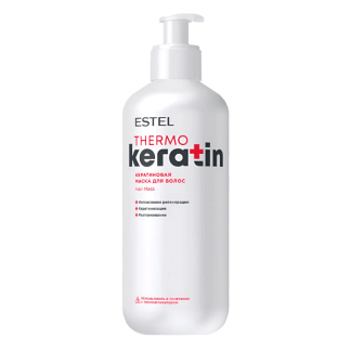 EK/M300 Кератиновая маска для волос ESTEL KERATIN, 300 мл